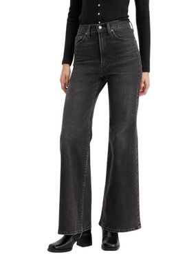 NWT Levi's Ribcage Bell Super High Rise Flare Jeans Black 26x32